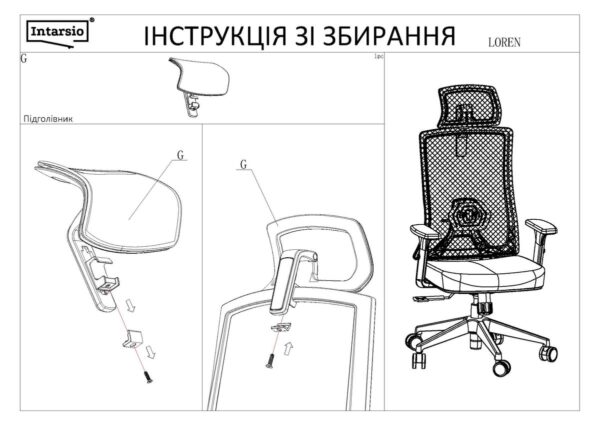 07519adbcf-9_resize_1200x1200.jpg Крісло поворотне LOREN чорна тканина/чорний каркас