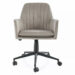 Крісло поворотне Q-886 VELVET темний беж BL.40