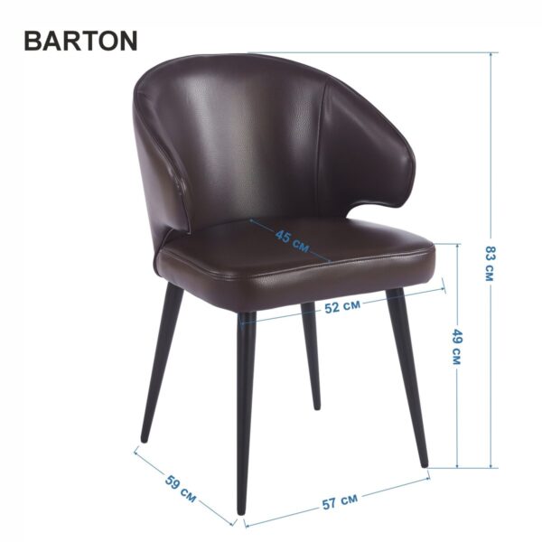 33dadfa8f4-9_resize_1200x1200.jpg Стілець BARTON чорний каркас/темно-коричнева екошкіра