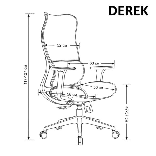 367f802fbc-9_resize_1200x1200.jpg Крісло поворотне DEREK чорна екошкіра/чорний каркас