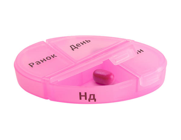 3biic376yhhfcxabvdrrgkkxud4ydyq7fqhwrqw5.png Органайзер для таблеток на 7 днів