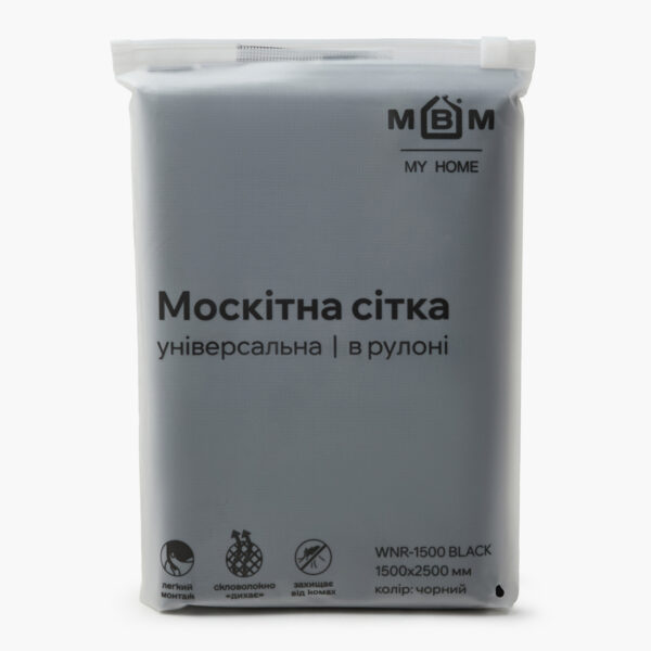 Москітна сітка в рулоні 1500*2500 мм