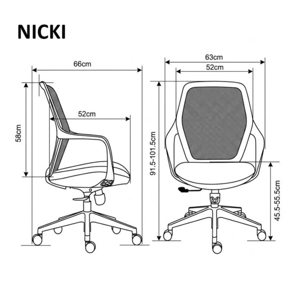 574b413a4d-7_resize_1200x1200.jpg Крісло поворотне NICKI бежева тканина/бежевий каркас