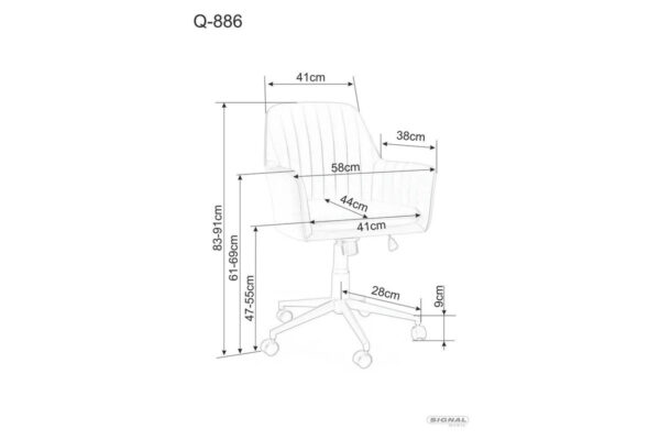 Крісло поворотне Q-886 VELVET темний беж BL.40