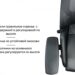 Крісло поворотне Q-406 чорне