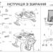 9cd6b8fcb0-8_resize_1200x1200.jpg Крісло поворотне LOREN чорна тканина/чорний каркас