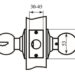 a86dc958ad-2_resize_1200x1200.jpeg Ручка кнопка 607 BN MBC чорний нікель з кл.