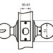 b624a66c56-2_resize_1200x1200.jpeg Ручка кнопка 607 BL ET білий з кл