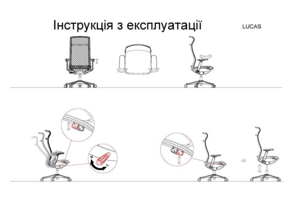 Крісло поворотне LUCAS сіра сітка/сірий каркас