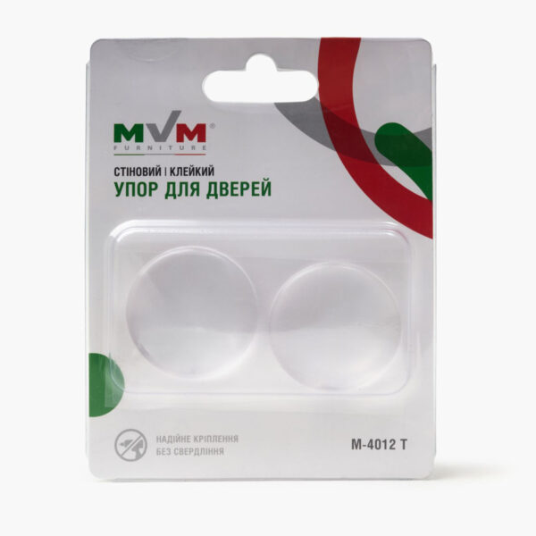 dilmzhrlmjet9eedausjng0u6h8hdbsu2bqqe3om.jpg Упор клейкий для дверей