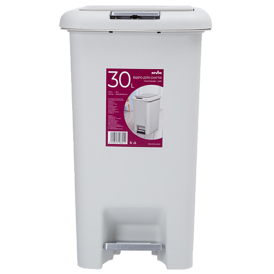 Відро для сміття з кришкою та педаллю 30L