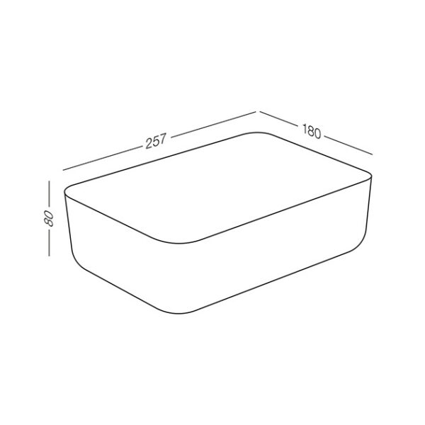 ftnrcroko147d6j4b8en16msctddfu3wuzgd5ijo.jpg Ящик для зберігання XS, 257×180×80 мм