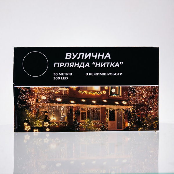 girlyanda_nit_ulichnaya_30_m_300_led_girlyanda_na_ulitsu_8_rezhimov_raboty_chernyy_provod_zheltyy_5.png Гірлянда Нитка вулична 30 (м) 300 LED чорний провід Жовтий CF300L30MBY