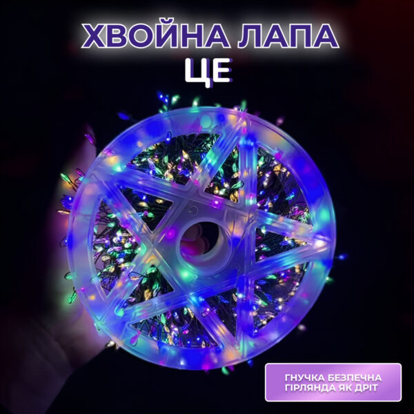 girlyanda_rosa_mishura_30_metrov_hvoynaya_lapa_400_led_svetodiodov_zelenyy_provod_multikolor_4.jpg Гірлянда нитка хвойна лапа 30 метрів 640 led зелений дріт мультиколор D1750ML