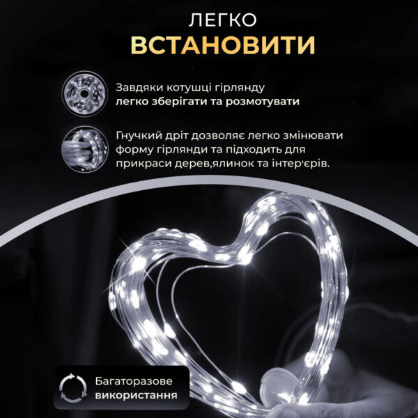 girlyanda_rosa_na_pulte_100_metrov_na_1000_led_svetodiodov_kaplya_zelenyy_provod_belaya_5.jpg Гірлянда роса на пульті 100 метрів на 1000 led світлодіодів крапля на зеленому дроті біла 1000L100MGW
