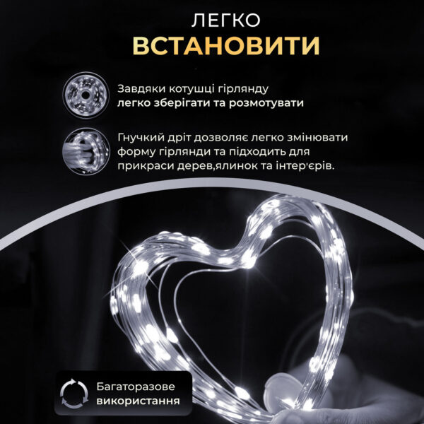 girlyanda_rosa_na_pulte_200_metrov_na_2000_led_svetodiodov_kaplya_zelenyy_provod_belaya_2.jpg Гірлянда роса на пульті 200 метрів на 2000 led світлодіодів крапля на зеленому дроті біла 2000L200MGW