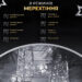 girlyanda_rosa_na_pulte_200_metrov_na_2000_led_svetodiodov_kaplya_zelenyy_provod_belaya_5.jpg Гірлянда роса на пульті 200 метрів на 2000 led світлодіодів крапля на зеленому дроті біла 2000L200MGW