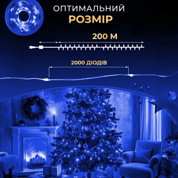 girlyanda_rosa_na_pulte_200_metrov_na_2000_led_svetodiodov_kaplya_zelenyy_provod_sinyaya_4.jpg Гірлянда роса на пульті 200 метрів на 2000 led світлодіодів крапля на зеленому дроті синя 2000L200MGBL