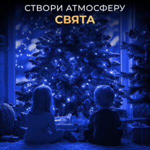 girlyanda_rosa_na_pulte_200_metrov_na_2000_led_svetodiodov_kaplya_zelenyy_provod_sinyaya_5.jpg Гірлянда роса на пульті 200 метрів на 2000 led світлодіодів крапля на зеленому дроті синя 2000L200MGBL