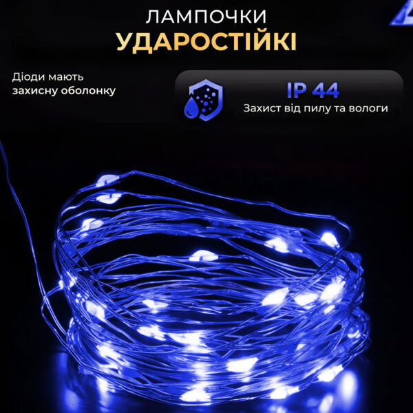 girlyanda_rosa_na_pulte_200_metrov_na_2000_led_svetodiodov_kaplya_zelenyy_provod_sinyaya_6.jpg Гірлянда роса на пульті 200 метрів на 2000 led світлодіодів крапля на зеленому дроті синя 2000L200MGBL