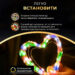 girlyanda_rosa_na_pulte_20_metrov_usb_na_200_led_svetodiodov_kaplya_zelenyy_provod_multikolor_3.jpg Гірлянда роса 20 метрів USB на 200 led світлодіодів крапля на зеленому дроті мультиколор USB200L20MGML