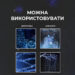 girlyanda_rosa_na_pulte_50_metrov_na_500_led_svetodiodov_kaplya_belyy_provod_sinyaya_3.jpg Гірлянда роса на пульті 50 метрів на 500 led світлодіодів крапля на білому дроті синя 500L50MWBL