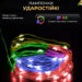 girlyanda_rosa_na_pulte_50_metrov_na_500_led_svetodiodov_kaplya_zelenyy_provod_multikolor_3.jpg Гірлянда роса на пульті 50 метрів на 500 led світлодіодів крапля на зеленому дроті мультиколор 500L50MGML