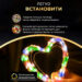 girlyanda_rosa_na_pulte_50_metrov_na_500_led_svetodiodov_kaplya_zelenyy_provod_multikolor_5.jpg Гірлянда роса на пульті 50 метрів на 500 led світлодіодів крапля на зеленому дроті мультиколор 500L50MGML