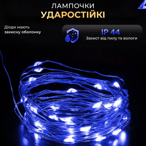 girlyanda_rosa_na_pulte_50_metrov_na_500_led_svetodiodov_kaplya_zelenyy_provod_sinyaya_2.jpg Гірлянда роса на пульті 50 метрів на 500 led світлодіодів крапля на зеленому дроті синя 500L50MGBL