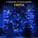 girlyanda_rosa_na_pulte_50_metrov_na_500_led_svetodiodov_kaplya_zelenyy_provod_sinyaya_5.jpg Гірлянда роса на пульті 50 метрів на 500 led світлодіодів крапля на зеленому дроті синя 500L50MGBL