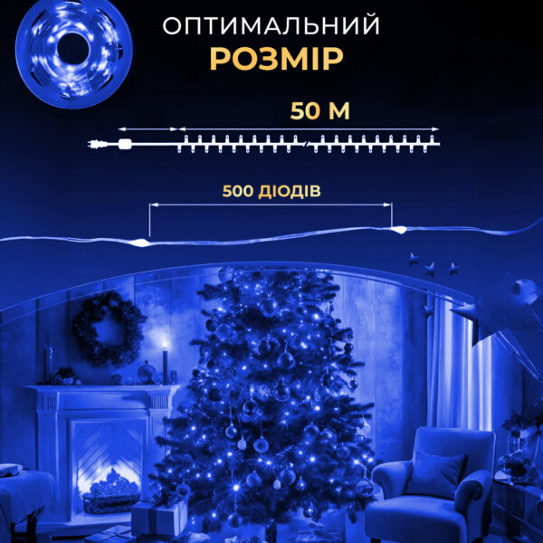 girlyanda_rosa_na_pulte_50_metrov_na_500_led_svetodiodov_kaplya_zelenyy_provod_sinyaya_6.jpg Гірлянда роса на пульті 50 метрів на 500 led світлодіодів крапля на зеленому дроті синя 500L50MGBL