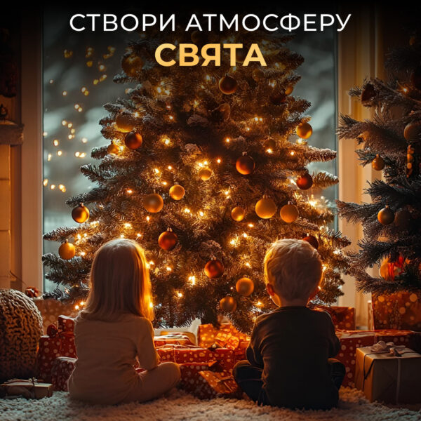 girlyanda_rosa_na_pulte_50_metrov_na_500_led_svetodiodov_kaplya_zelenyy_provod_zheltaya_4.jpg Гірлянда роса на пульті 50 метрів на 500 led світлодіодів крапля на зеленому дроті жовта 500L50MGY
