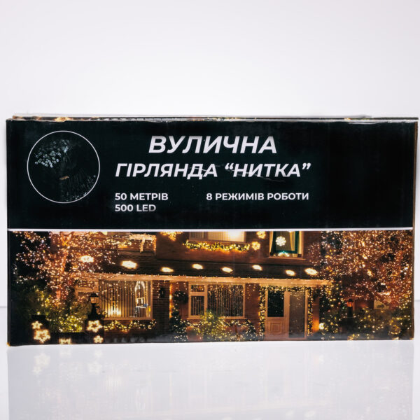 girlyanda_rozhdestvenskaya_feya_ulichnaya_50_m_500_led_girlyanda_na_ulitsu_8_rezhimov_raboty_belyy_provod_belyy_3.jpg Гірлянда Різдвяна фея вулична 50 м 500 LED білий провід Білий CF500L50MWW