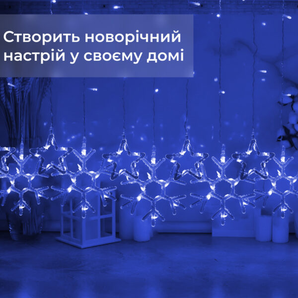 girlyanda_shtora_3h0_9_m_snezhinka_zvezda_na_145_led_lampochek_svetodiodnaya_10_sht_siniy_3.jpg Гірлянда штора 3х0,9 м сніжинка зірка на 145 LED лампочок світлодіодна 10 шт Синій 1733066BL