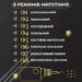 girlyanda_shtora_3h0_9_m_zvezda_i_elka_na_120_led_lampochek_svetodiodnaya_8_rezhimov_zheltyy_4.jpg Гірлянда штора світлодіодна GarlandoPro зірка та ялинка 120LED 3х0,9 м 8 режимів Жовтий 1733072Y