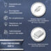 Гірлянда штора світлодіодна GarlandoPro 200LED Роса 3х3м 8 режимів 10 ниток гірлянда роса на ялинці Білий 173307W