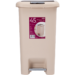 Відро для сміття з кришкою та педаллю 45L