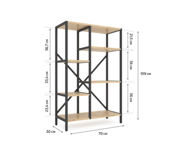 metkas_loft-rack_rozmiry_1500x1500px Стелаж Лофт Каскад 1090х700х300 мм, 35 кг/полицю, 5 полиць, ЛДСП, антрацит-дуб артизан