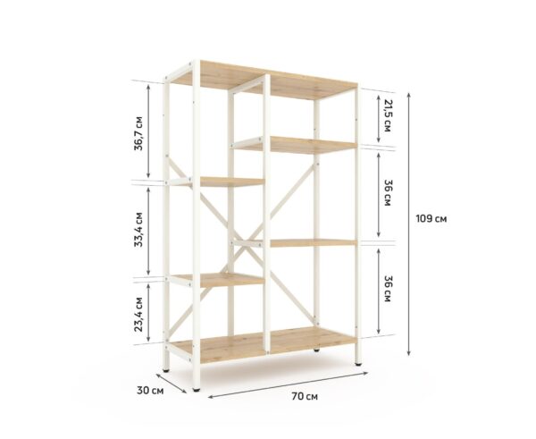metkas_loft-rack_rozmiry_1500x1500px4 Стелаж Лофт Каскад 1090х700х300 мм, 35 кг/полицю, 5 полиць, ЛДСП, білий-дуб артизан