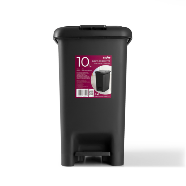 mgubjj5stfh8ehjf2l7hdc6ueprypmzepkklruws.png Відро для сміття з кришкою та педаллю 10L
