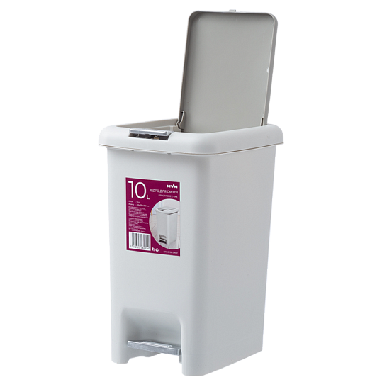 Відро для сміття з кришкою та педаллю 10L