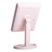 nastolnoe_zerkalo_s_podsvetkoy_22_led_dlya_makiyazha_21h16_sm_pryamougolnoe_na_nozhke_usb_rozovoe_2.jpg Настільне дзеркало з підсвічуванням 22 LED для макіяжу 21х16 см прямокутне на ніжці USB Рожеве HP-10-4AP
