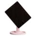 nastolnoe_zerkalo_s_podsvetkoy_22_led_dlya_makiyazha_21h16_sm_pryamougolnoe_na_nozhke_usb_rozovoe_4.jpg Настільне дзеркало з підсвічуванням 22 LED для макіяжу 21х16 см прямокутне на ніжці USB Рожеве HP-10-4AP