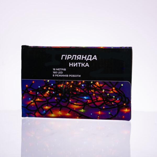 Новорічна гірлянда кімнатна нитка 14 м 160 LED кімнатна гірлянда білий провід Біле світло W160LED16MWW