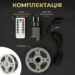 novogodnyaya_girlyanda_komnatnaya_rosa_s_pultom_200_m_2000_led_komnatnaya_girlyanda_rosa_nit_zelenyy_provod_zheltoe_siyanie_6.png Новорічна гірлянда кімнатна Роса з пультом 200 м 2000 LED зелений провід Жовте сяйво 2000L200MGY