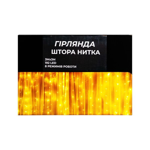 novogodnyaya_girlyanda_shtora_3h3_m_192_led_komnatnaya_girlyanda_belyy_provod_belyy_svet_5.jpg Новорічна гірлянда штора 3х3 м 192 LED кімнатна білий провід Білий ZWM33192LEDW