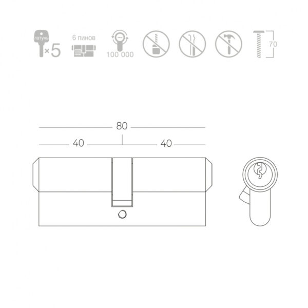 obkfbwmdirade6zuh3bdar8cfasaank3m7yv3weu.jpg Циліндр ключ/ключ P6E40/40 SN матовий нікель