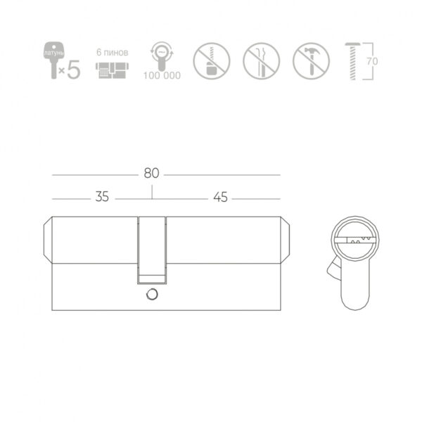 ryxgwguwzrchsine8weagzuinjqbgricb81lbdxg.jpg Циліндр ключ/ключ P6P35/45 SN матовий нікель