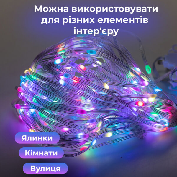 smart_girlyanda_shtora_3h3_metra_multikolor_upravlenie_telefonom_i_pult_usb_2.jpg Розумна гірлянда Smart штора 400 LED 3*3 м з керуванням зі смартфона, мультиколор W006SH
