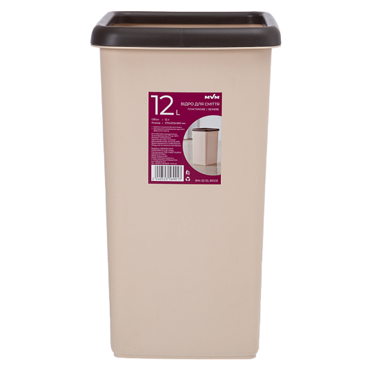 t5nrxp7jcyymejubxy8pj4jlxrwm3ycxilunvmov.png Відро для сміття без кришки 12L